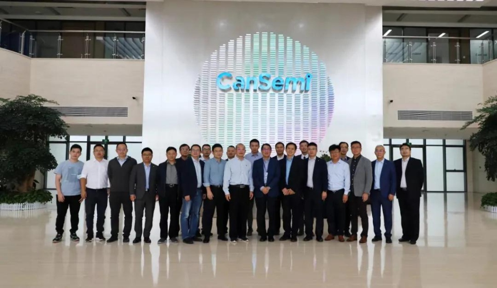 先艺电子参加半导体行业沙龙，推进产业链国产化进程