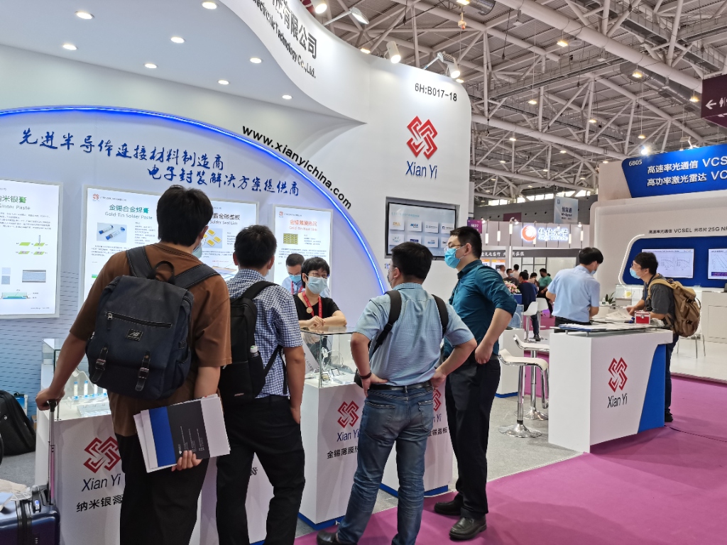 2025新澳门免费原料宝典