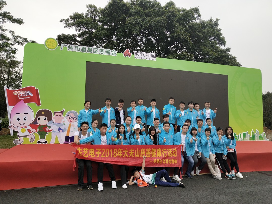 2025新澳门免费原料宝典