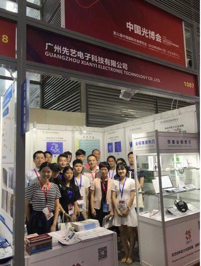 2025新澳门免费原料宝典