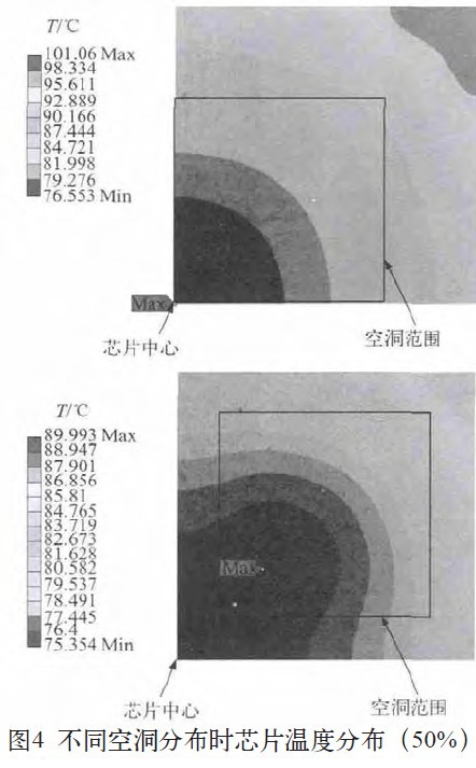 2025新澳门免费原料宝典