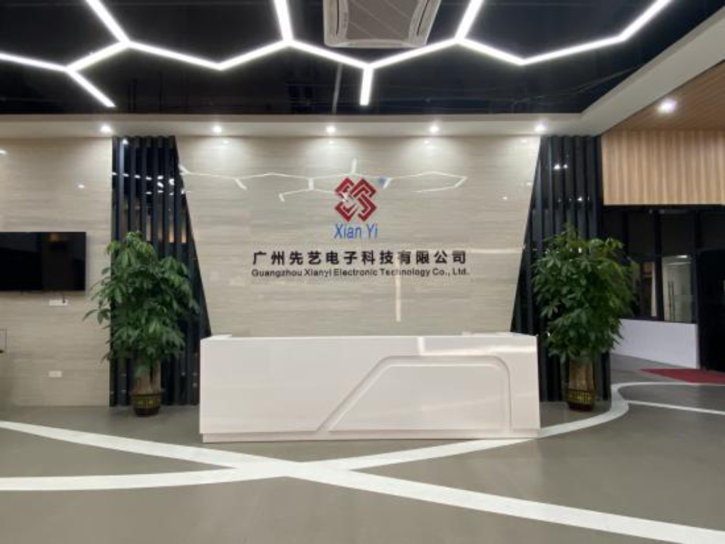 国家专精特新“小巨人”| 先艺电子：为半导体微连接赋能