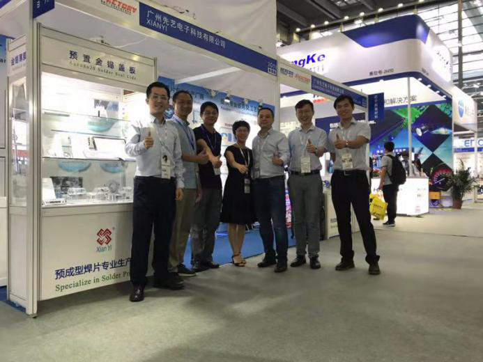 2025新澳门免费原料宝典