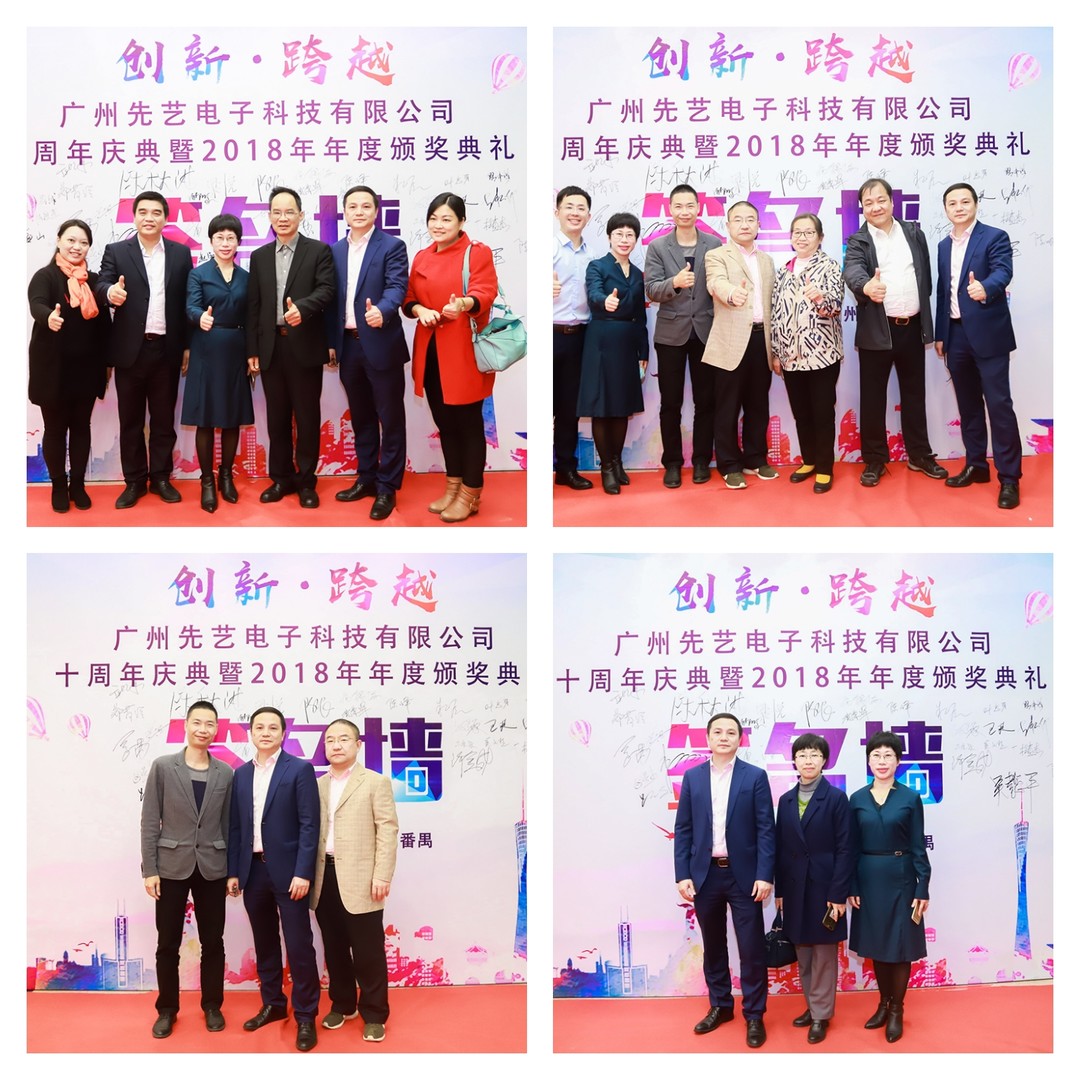 2025新澳门免费原料宝典