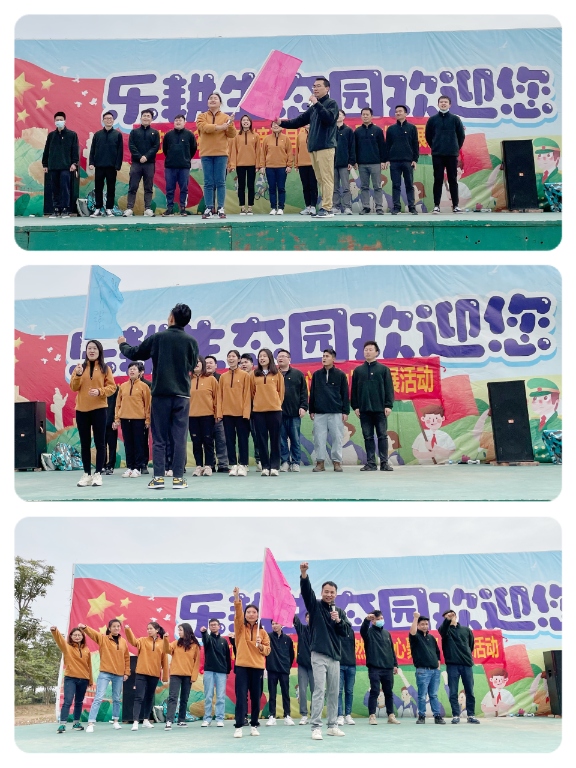 2025新澳门免费原料宝典