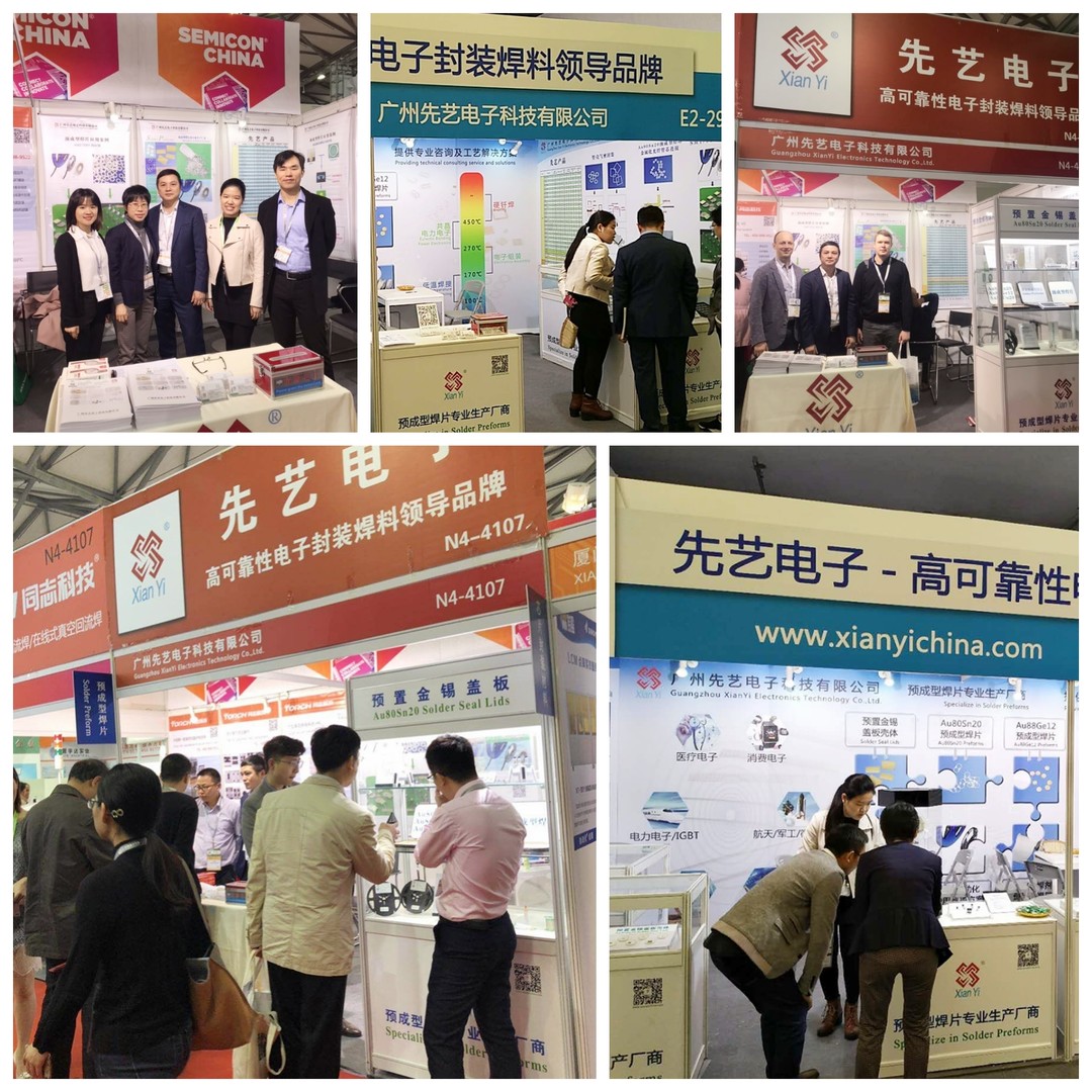 2025新澳门免费原料宝典