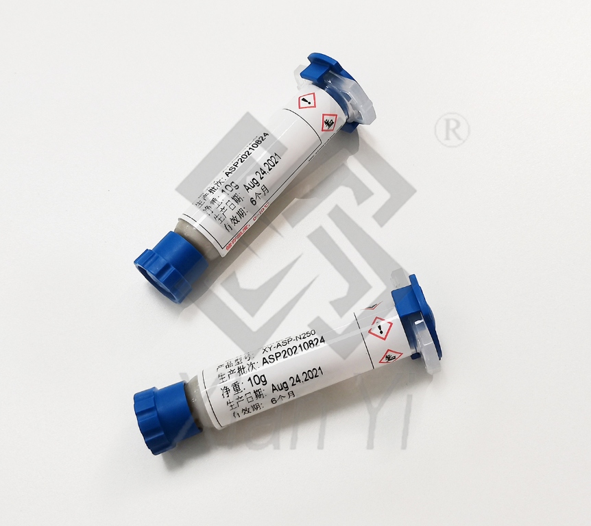 2025新澳门免费原料宝典