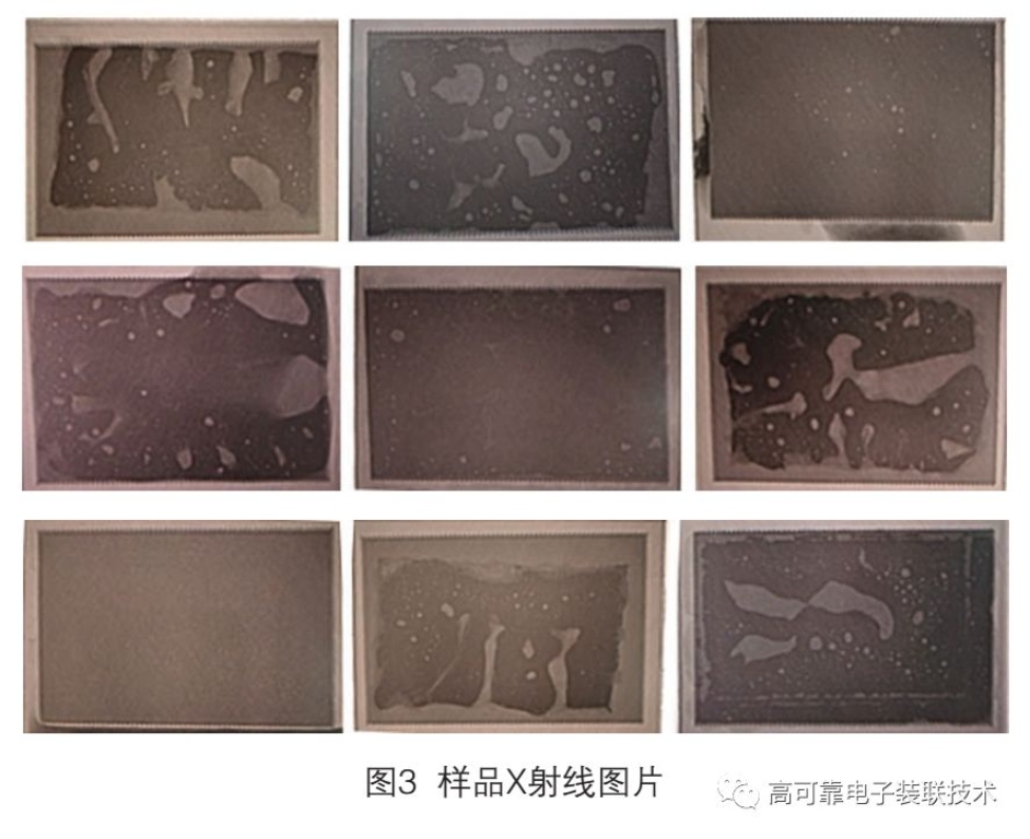 2025新澳门免费原料宝典