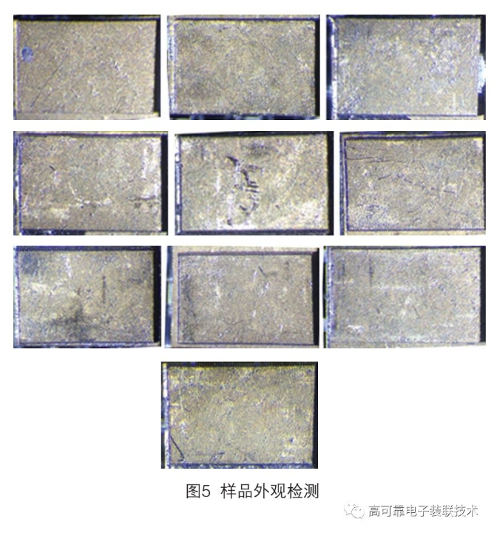 2025新澳门免费原料宝典