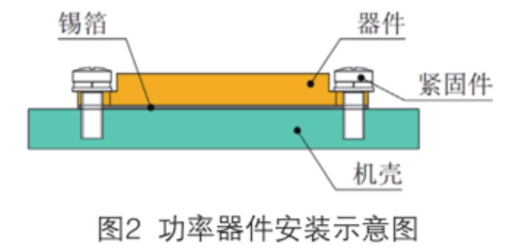 2025新澳门免费原料宝典