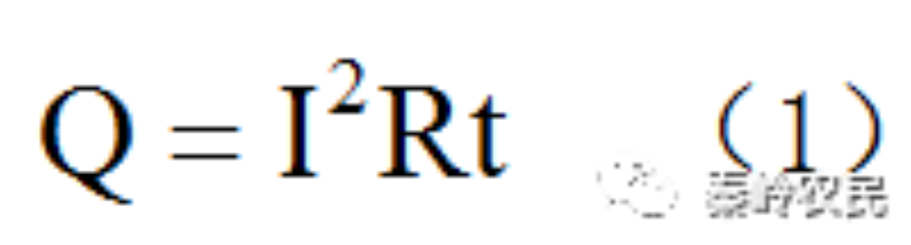 2025新澳门免费原料宝典