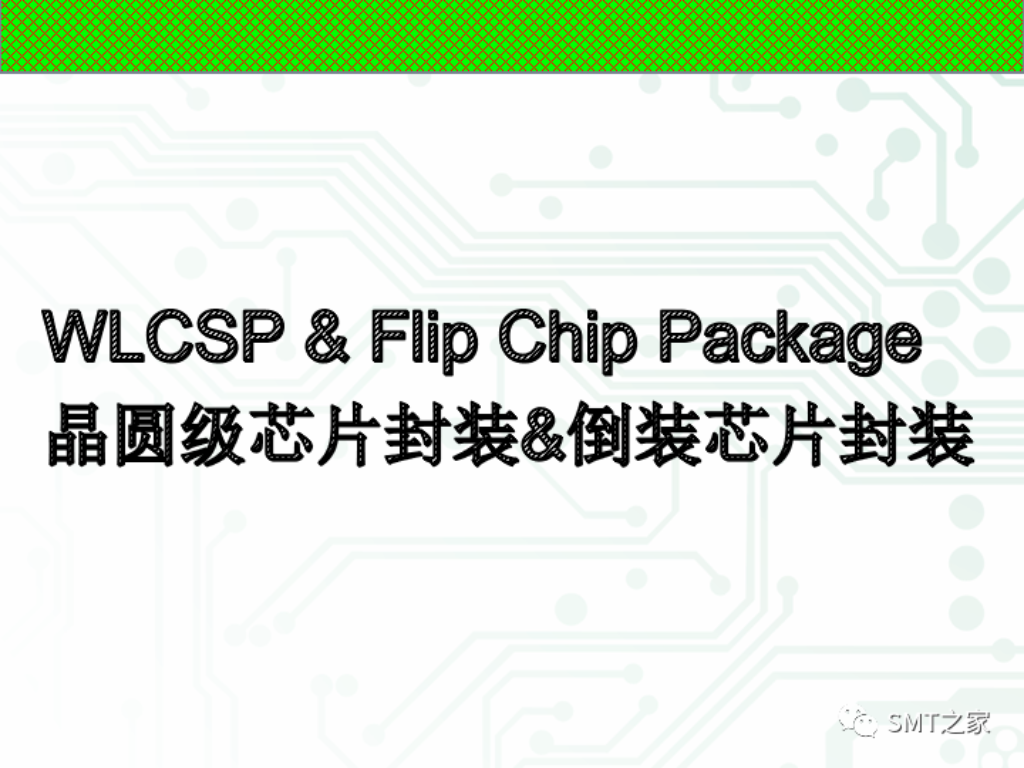 2025新澳门免费原料宝典