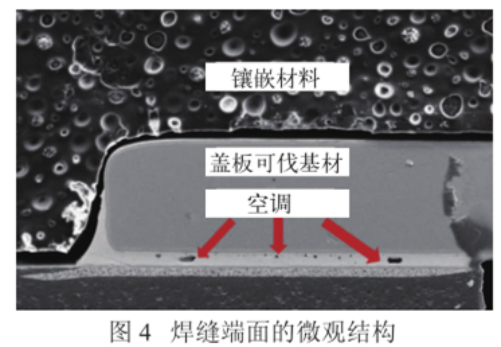 2025新澳门免费原料宝典