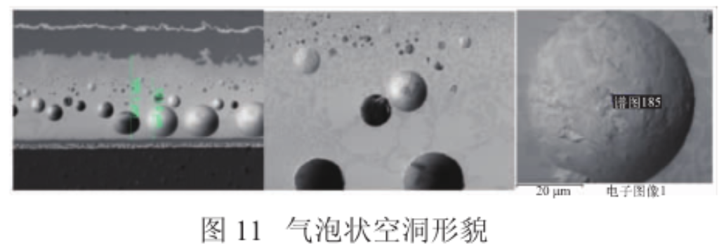 2025新澳门免费原料宝典