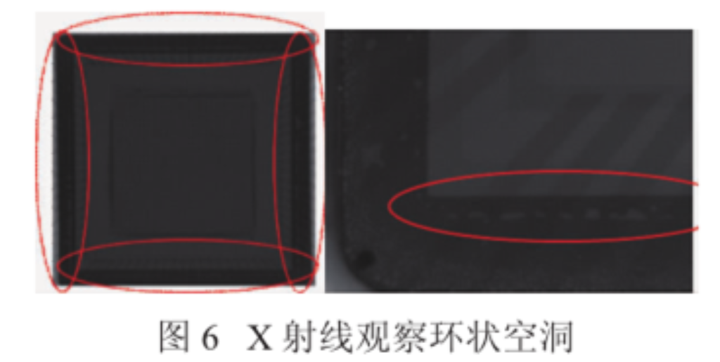 2025新澳门免费原料宝典